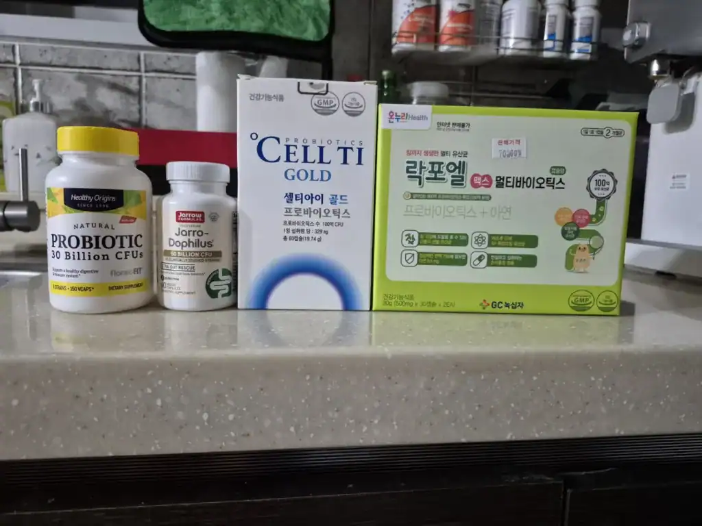 I have four probiotic supplements on my sink.