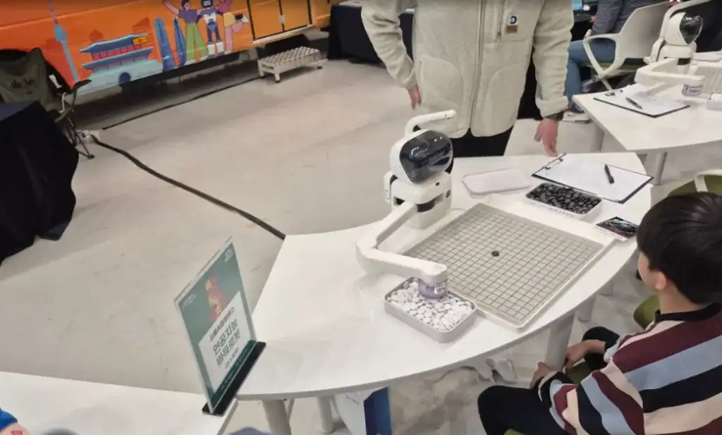 Meet the AI Go Robot - Seoul AI Festival