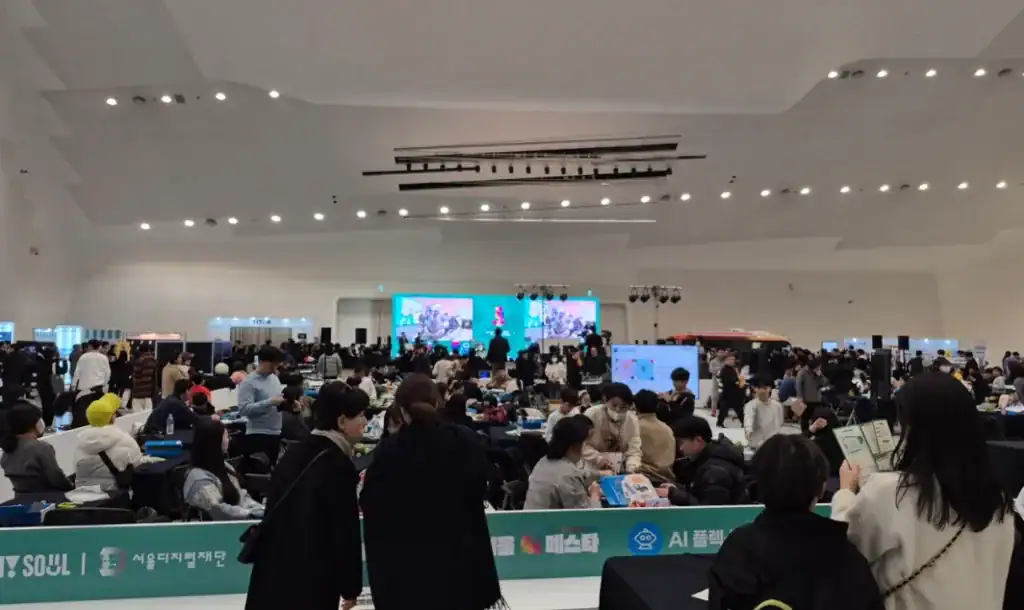 The AI Festival was well attended.