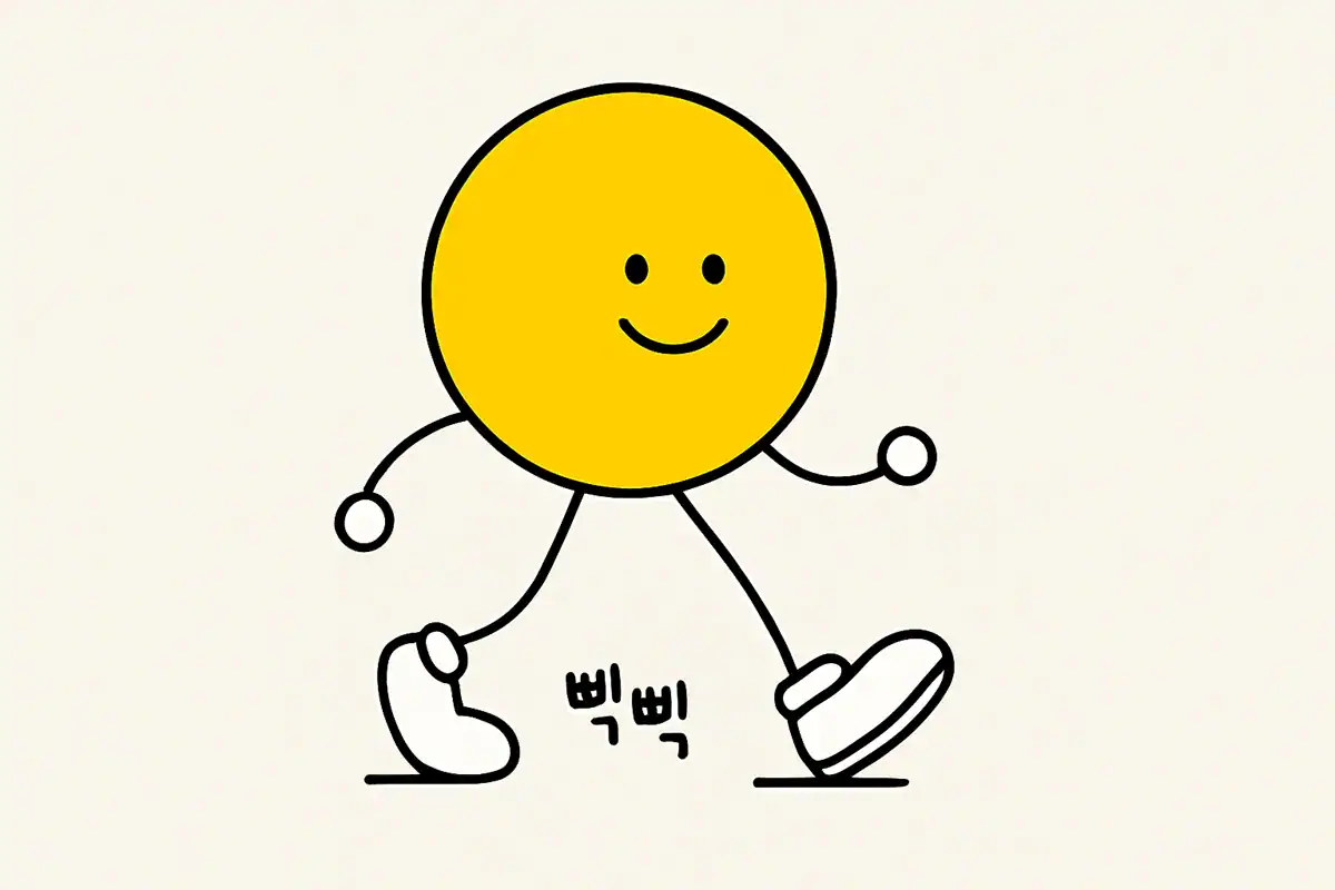 The Ittipi character. He is shaped like a yellow ball and has a cute appearance.