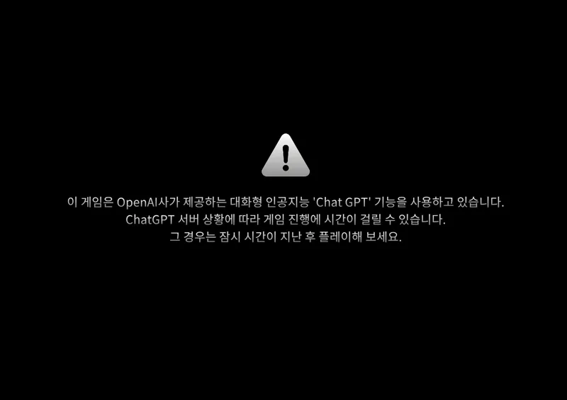 🎮 Heart-pounding AI Interrogation Game Cheats - Shake Emotions to Elicit Confessions