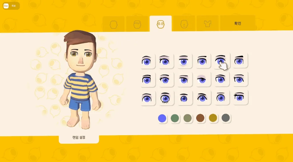 Dinkum, a cute and relaxing trip with friends in Indonesia