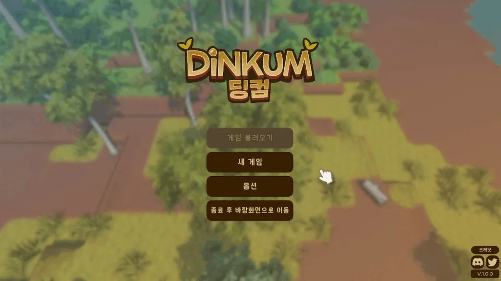 Dinkum price, how warm was it that day?