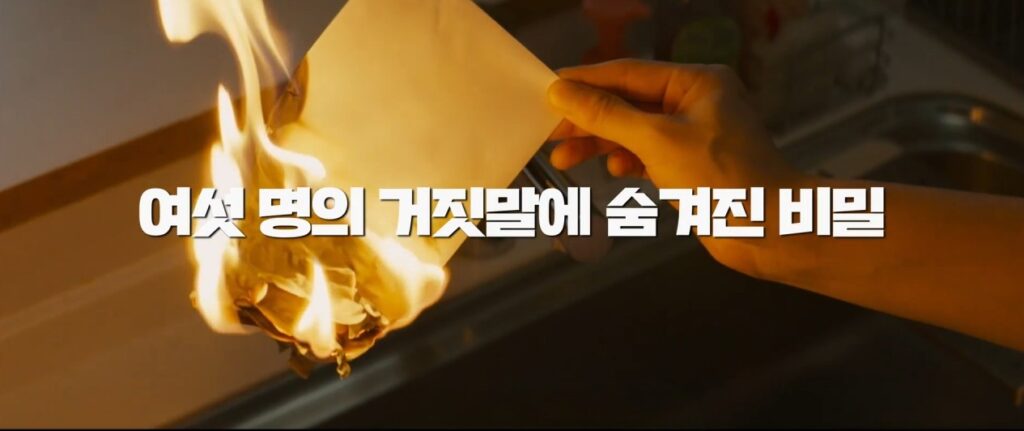 Six Liar College Students Reveal the Truth About Their Relationships