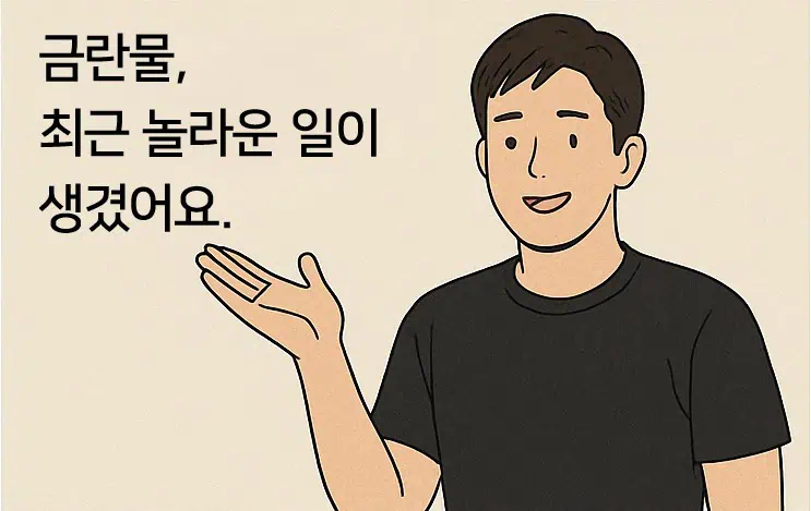 An image of a man holding his hand out to the side to explain something.