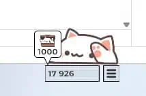 하얀 고양이의 봉고캣 이미지.